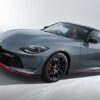 FAIRLADY Z NISMO