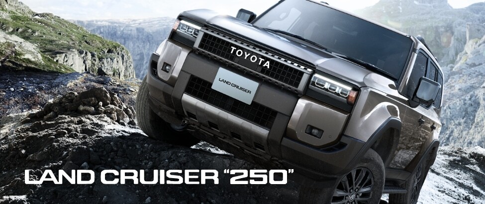 series_landcruiser250