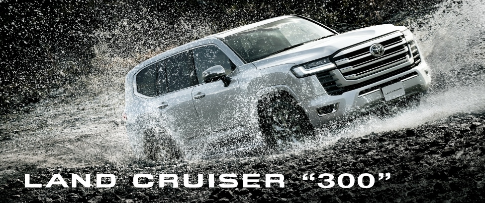 series_landcruiser300