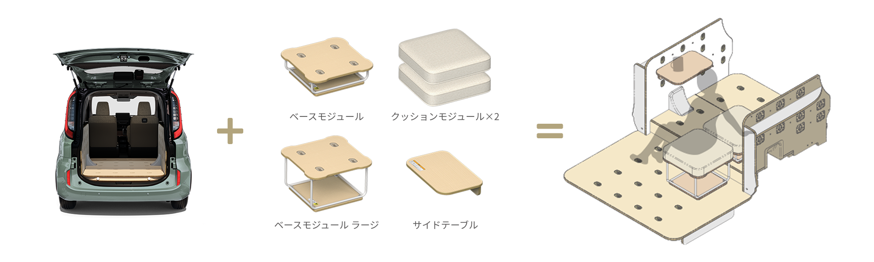 chill_package_01_pc