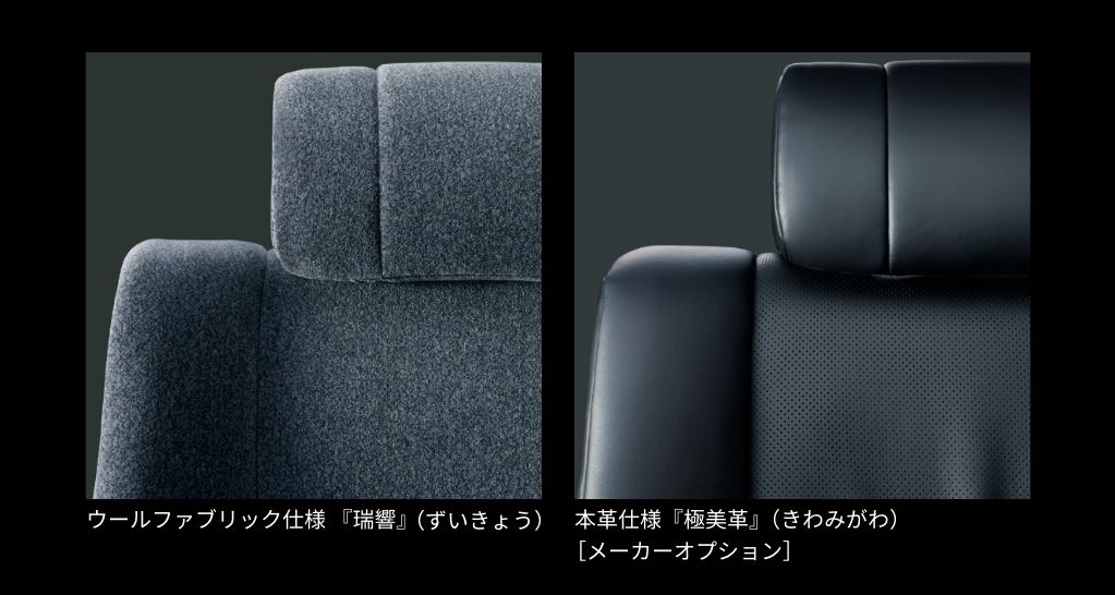 comfortable-space_01_01リヤシート