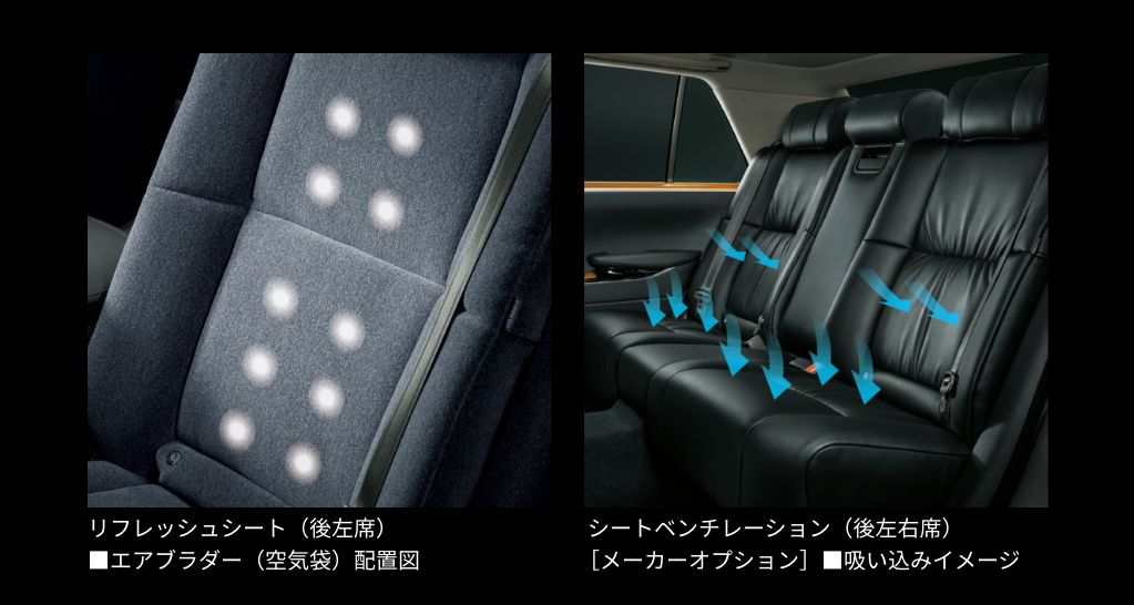 comfortable-space_02_01リフレッシュシート