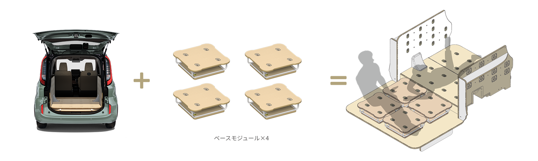 refresh_package_02_pc