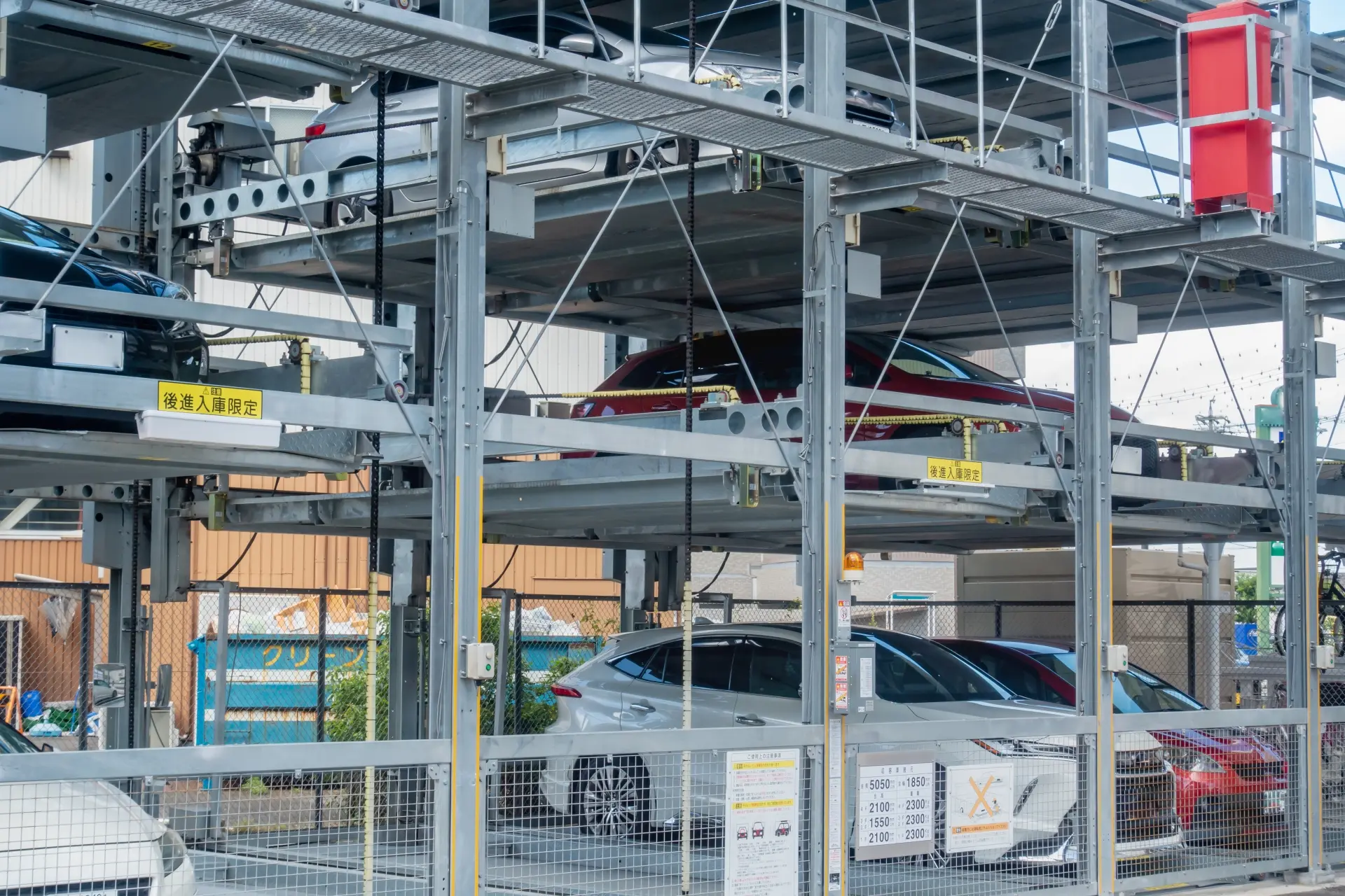 機械式駐車場