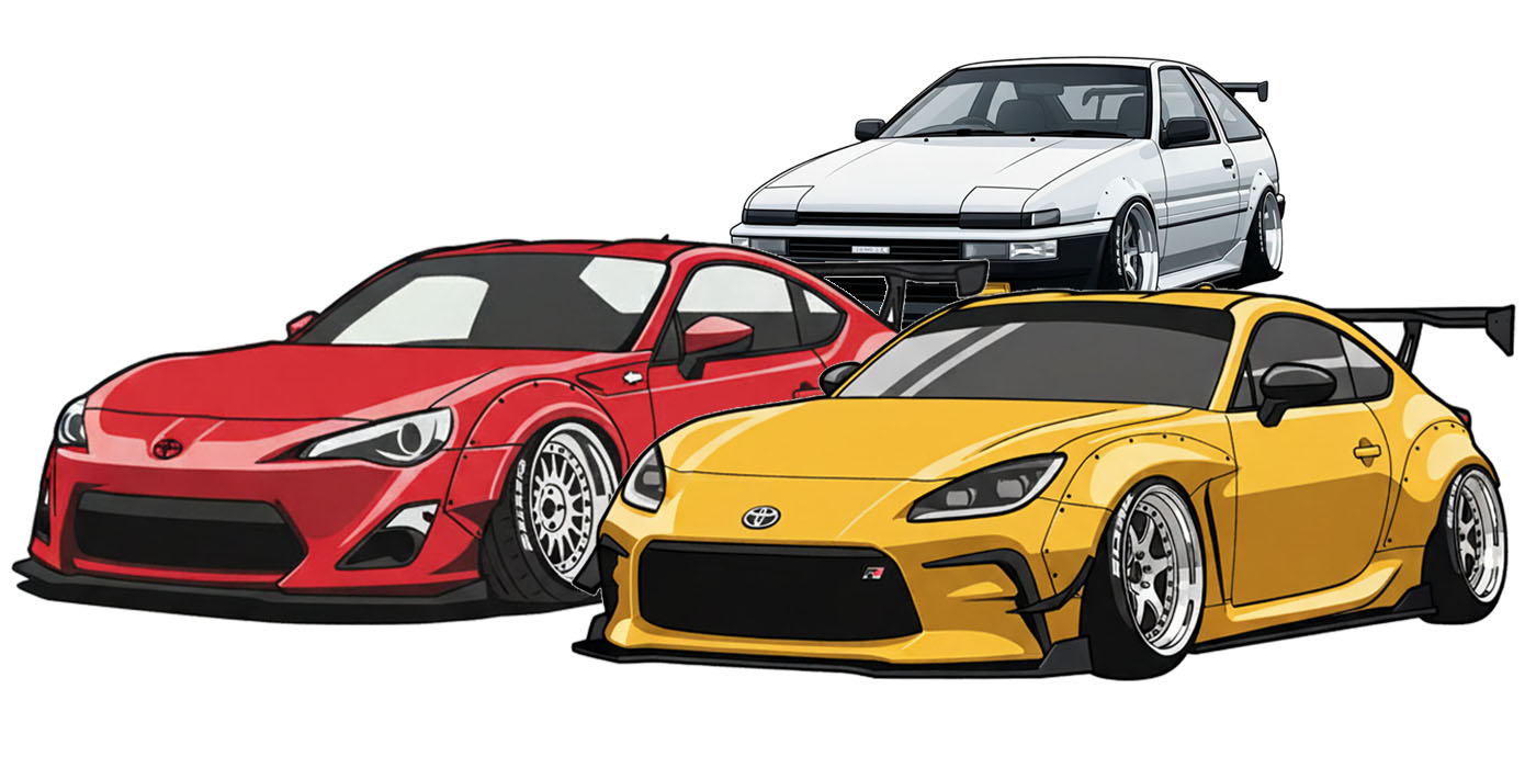 86三兄弟