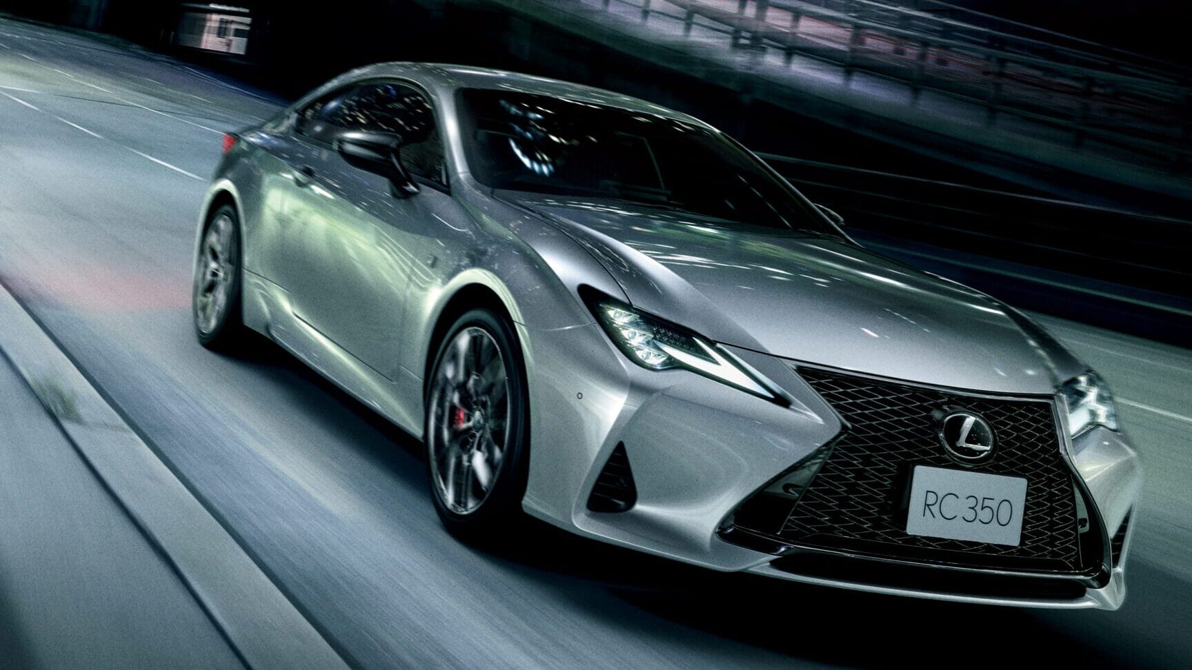 RC ファイナルエディションのラインナップと価格