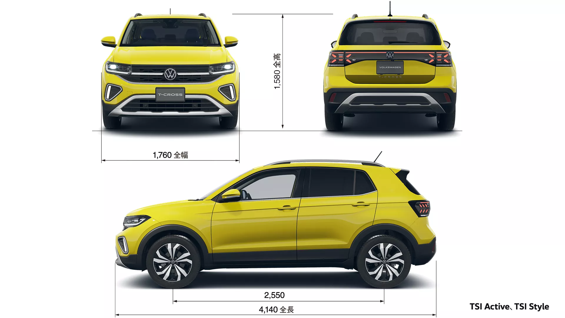 t-cross_body_size-pc