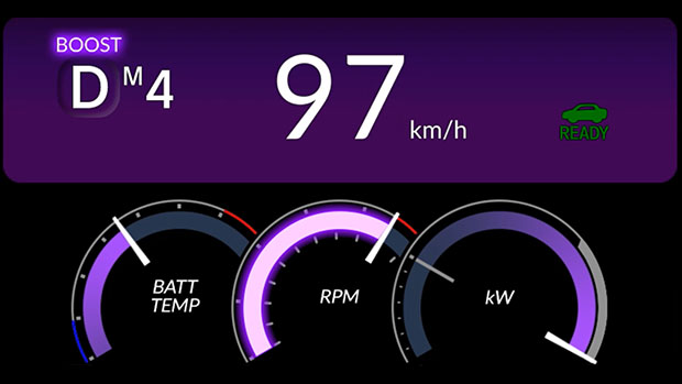 Super-ONE専用7インチTFT液晶メーター 